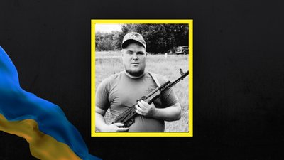 П'ятсот дев'яносто сьомий день війни. Хроніка подій в Одеській області П'ятсот дев'яносто сьомий день війни. Хроніка подій в Одеській області