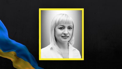 Оксана Козуля Оксана Козуля