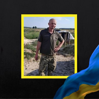 Повідомили про смерть семи військових з Рівненщини Повідомили про смерть семи військових з Рівненщини