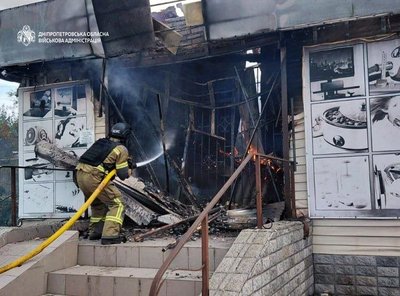 Армія РФ обстріляла Дніпро та три райони області: загинула людина, понівечено інфраструктуру Армія РФ обстріляла Дніпро та три райони області: загинула людина, понівечено інфраструктуру