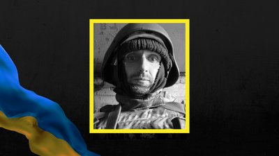 Руслан Павлік