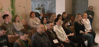 в Тернополі організували форум в Тернополі організували форум
