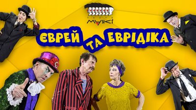 куди піти 14-15.03 куди піти 14-15.03