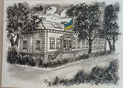У Малині на Житомирщині відзначають 35-річчя рішення про підняття синьо-жовтого прапора над міськрадою У Малині на Житомирщині відзначають 35-річчя рішення про підняття синьо-жовтого прапора над міськрадою