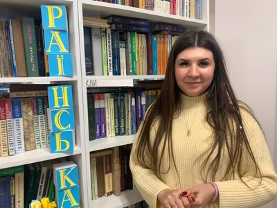 Як заохотити дітей до читання: поради житомирських бібліотекарів