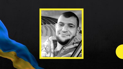 37-й місяць повномасштабної війни: загиблі військові із Закарпаття 37-й місяць повномасштабної війни: загиблі військові із Закарпаття