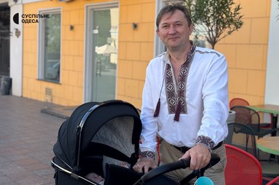 Як відзначають День вишиванки в Одесі: фото містян