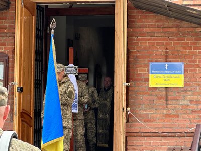 Прощання із Святославом Єрмолаєвим у Свято-Георгієвському храмі Прощання із Святославом Єрмолаєвим у Свято-Георгієвському храмі