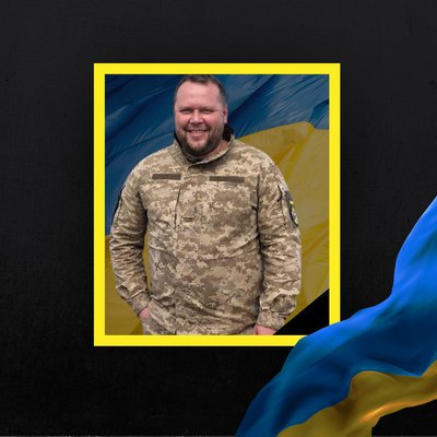 Повідомили про смерть дев'яти воїнів з Рівненщини Повідомили про смерть дев'яти воїнів з Рівненщини