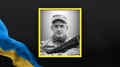 11 березня на Львівщині попрощаються з сімома військовими 11 березня на Львівщині попрощаються з сімома військовими