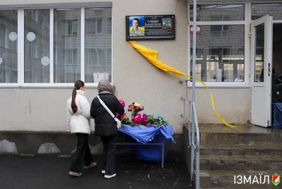 На Одещині відкрили меморіальну дошку на честь загиблого військового