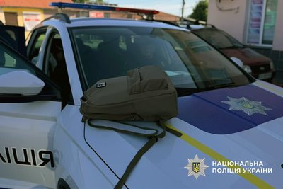 Схопив рюкзак і побіг: в Умані чоловіка підозрюють у пограбуванні на автовокзалі Схопив рюкзак і побіг: в Умані чоловіка підозрюють у пограбуванні на автовокзалі