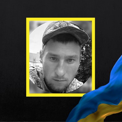 Повідомили про смерть п'ятнадцяти військових з Рівненщини Повідомили про смерть п'ятнадцяти військових з Рівненщини