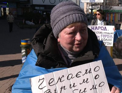 Валентина чекає на повернення сина, який зник безвісти 12 травня 2024 року Валентина чекає на повернення сина, який зник безвісти 12 травня 2024 року