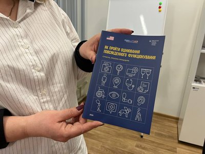 "Підставити плече підтримки": на Черкащині відкрили Простір турботи про ветерана "Підставити плече підтримки": на Черкащині відкрили Простір турботи про ветерана