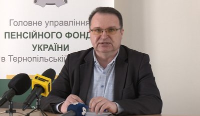 Володимир Івахов, перерахунок пенсій, 7 квітня 2026, Тернопіль Володимир Івахов, перерахунок пенсій, 7 квітня 2026, Тернопіль