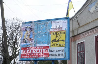 «Є село, де 1 людина, в інших — нікого»: старости Покровської громади розповіли про ситуацію на прифронтових територіях «Є село, де 1 людина, в інших — нікого»: старости Покровської громади розповіли про ситуацію на прифронтових територіях