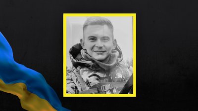 На Львівщині 17 листопада попрощаються з двома військовослужбовцями На Львівщині 17 листопада попрощаються з двома військовослужбовцями
