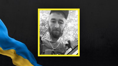 На Львівщині 8 жовтня попрощаються з чотирма військовослужбовцями На Львівщині 8 жовтня попрощаються з чотирма військовослужбовцями