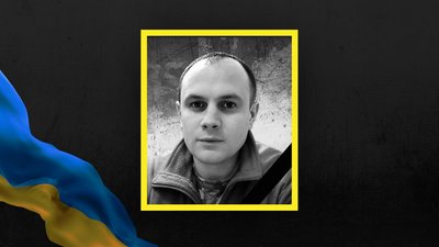 Володимир Мацура Володимир Мацура