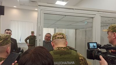 асідання для розгляду апеляції підозрюваного Іллі Лапіна