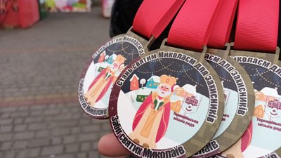 медаль, святий миколай