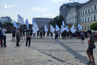 У Києві У Києві