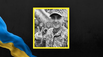 На Львівщині 7 вересня прощаються із п'ятьма військовослужбовцями На Львівщині 7 вересня прощаються із п'ятьма військовослужбовцями