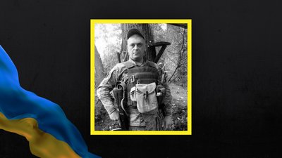 Підтвердили загибель бійця з Волині Олексія Омельчука Підтвердили загибель бійця з Волині Олексія Омельчука
