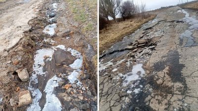 В Онуфріївській громаді на Кіровоградщині розмито дорогу: чи ремонтуватимуть В Онуфріївській громаді на Кіровоградщині розмито дорогу: чи ремонтуватимуть