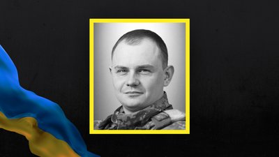 На Львівщині 14 лютого прощаються із чотирма військовослужбовцями