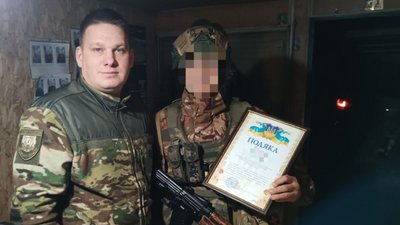 декларації поліції декларації поліції