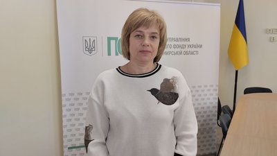 На Житомирщині пенсіонерам виплатять по 1500 гривень: хто отримає допомогу На Житомирщині пенсіонерам виплатять по 1500 гривень: хто отримає допомогу
