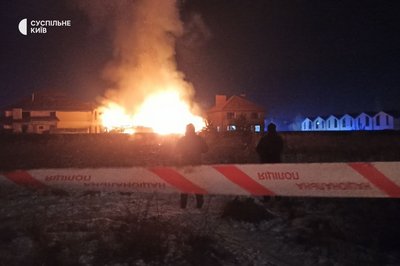 Одна людина загинула та дві травмовано: наслідки російської дронової атаки Київщини Одна людина загинула та дві травмовано: наслідки російської дронової атаки Київщини