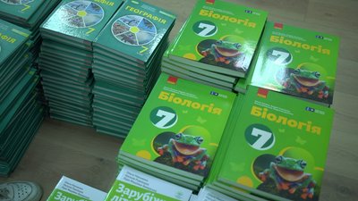 підручники підручники