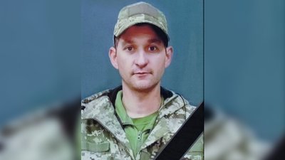 Загиблііі Загиблііі