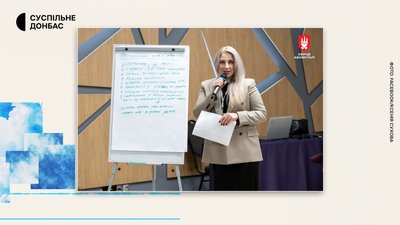 МВА через три роки, жодної сесії та десятки депутатів на окупованій території: Маріупольська міськрада | «Місцеві» МВА через три роки, жодної сесії та десятки депутатів на окупованій території: Маріупольська міськрада | «Місцеві»