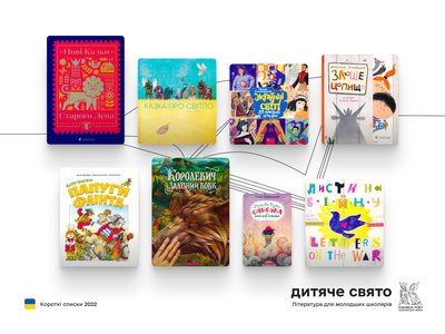 книжки книжки