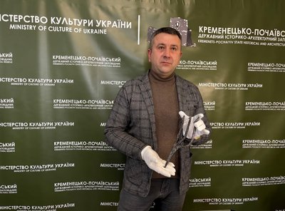 Василь Ільчишин, Кременецько-Почаївський ДІАЗ Василь Ільчишин, Кременецько-Почаївський ДІАЗ