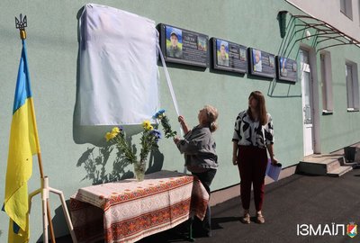 На Одещині відкрили меморіальну дошку загиблому захиснику Роману Ничипуренку На Одещині відкрили меморіальну дошку загиблому захиснику Роману Ничипуренку