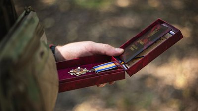 Володимир Хамаза отримав орден "За мужність" Володимир Хамаза отримав орден "За мужність"