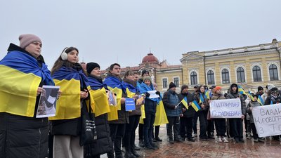"Владе, ти наш герой": у Кропивницькому відбулась акція на підтримку олімпійця Владислава Гераскевича "Владе, ти наш герой": у Кропивницькому відбулась акція на підтримку олімпійця Владислава Гераскевича