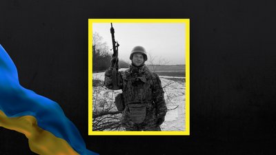 На Львівщині 1 квітня попрощаються із дев’ятьма військовими На Львівщині 1 квітня попрощаються із дев’ятьма військовими