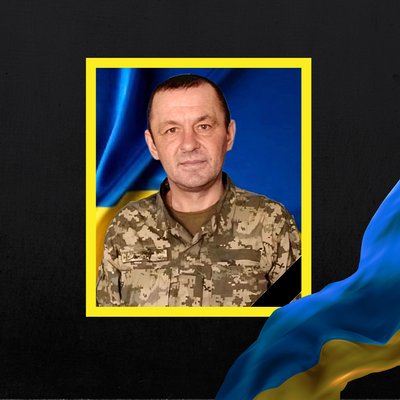 Повідомили про смерть п'яти військових з Рівненщини Повідомили про смерть п'яти військових з Рівненщини