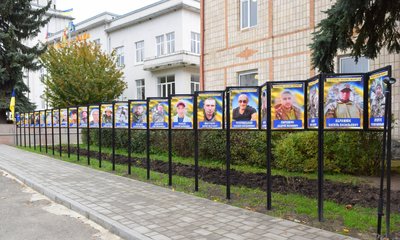Алея віри і надії, Чортків Алея віри і надії, Чортків