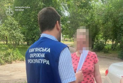 У Кам'янському двох експосадовиць ліцею судитимуть за фіктивне працевлаштування та розтрату майже 500 тисяч гривень У Кам'янському двох експосадовиць ліцею судитимуть за фіктивне працевлаштування та розтрату майже 500 тисяч гривень