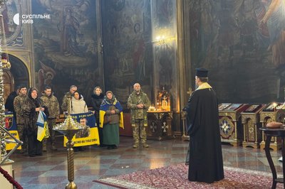 "З вірою в серці": у Києві провели Молебень за зниклих безвісти "З вірою в серці": у Києві провели Молебень за зниклих безвісти
