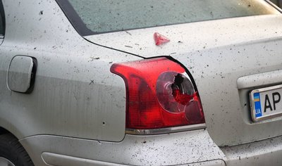 Армія РФ вночі атакувала Запоріжжя: є поранені Армія РФ вночі атакувала Запоріжжя: є поранені