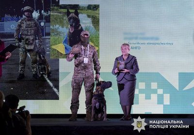 На Київщині На Київщині