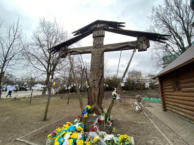 День Героїв Небесної Сотні: в центрі Києва відбуваються пам'ятні заходи